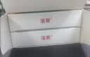 洛芙盐酸阿莫罗芬搽剂5%*2.5ml*2/盒治疗灰指甲专用药正品真菌感染药膏指甲真菌感染脱甲增厚国药准字 实拍图