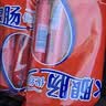 美好优级火腿肠400g*3袋即食香肠零食烧烤煎炸肠四川火锅必备 实拍图