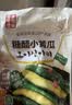 金刚山 延吉酸甜黄瓜延边美食朝鲜族风味咸菜泡菜300g*2袋源头直发 实拍图