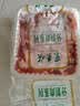 东来顺内蒙原切羊筋骨肉2斤 原切羔羊脆骨肉 筋头巴脑炖煮煲汤 源头直发 实拍图