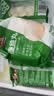 潮夫道潮汕墨鱼丸250g*4包手打鱼丸关东煮空气炸锅麻辣烫烧烤火锅食材 实拍图