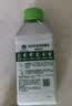 滴露（Dettol）洗衣机清洗剂清洁剂 洗衣机槽消毒液除菌剂液除垢剂 非泡腾片杀菌 【去除水垢】松木250ml*1瓶 实拍图