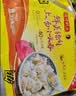 湾仔码头上汤小云吞三鲜600g75只馄饨夜宵速食冷冻食品儿童早餐速冻半成品 实拍图
