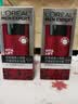 欧莱雅男士专用锐能抗皱紧致多效面霜50ml*2补水保湿护肤品男生礼物 实拍图