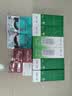 南孚7号电池40粒 七号碱性 聚能环5代 适用耳温枪/血糖仪/无线鼠标/遥控器/血压计/挂钟/血氧仪等 实拍图