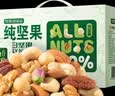 洽洽坚果进化论纯坚果750g/30袋每日全坚果休闲零食孕妇小包装混合 实拍图