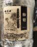 福茗源 柠檬片干特级品质300g/罐即食精选中段大片柠檬茶加蜂蜜补充维C 实拍图