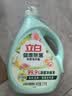 立白健康除菌天然洗衣液12斤手洗机洗15分钟快洗留香除螨抑菌祛味去渍 实拍图