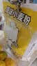 白象原味小麦粉10斤河南细腻家用面食馒头包子面条面粉袋装5kg 实拍图
