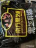 南方黑芝麻原味1000g*2家庭早餐必备 【新老包装随机发货】 1kg*2袋 实拍图