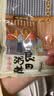 半亩川半亩良田粥道吉祥2000g十日滋养粥绿豆百合粥黑米礼盒 实拍图