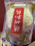 德州扒鸡熟食腊味山东特产中华老字号方便菜保鲜五香脱骨扒鸡配料干净600g 实拍图