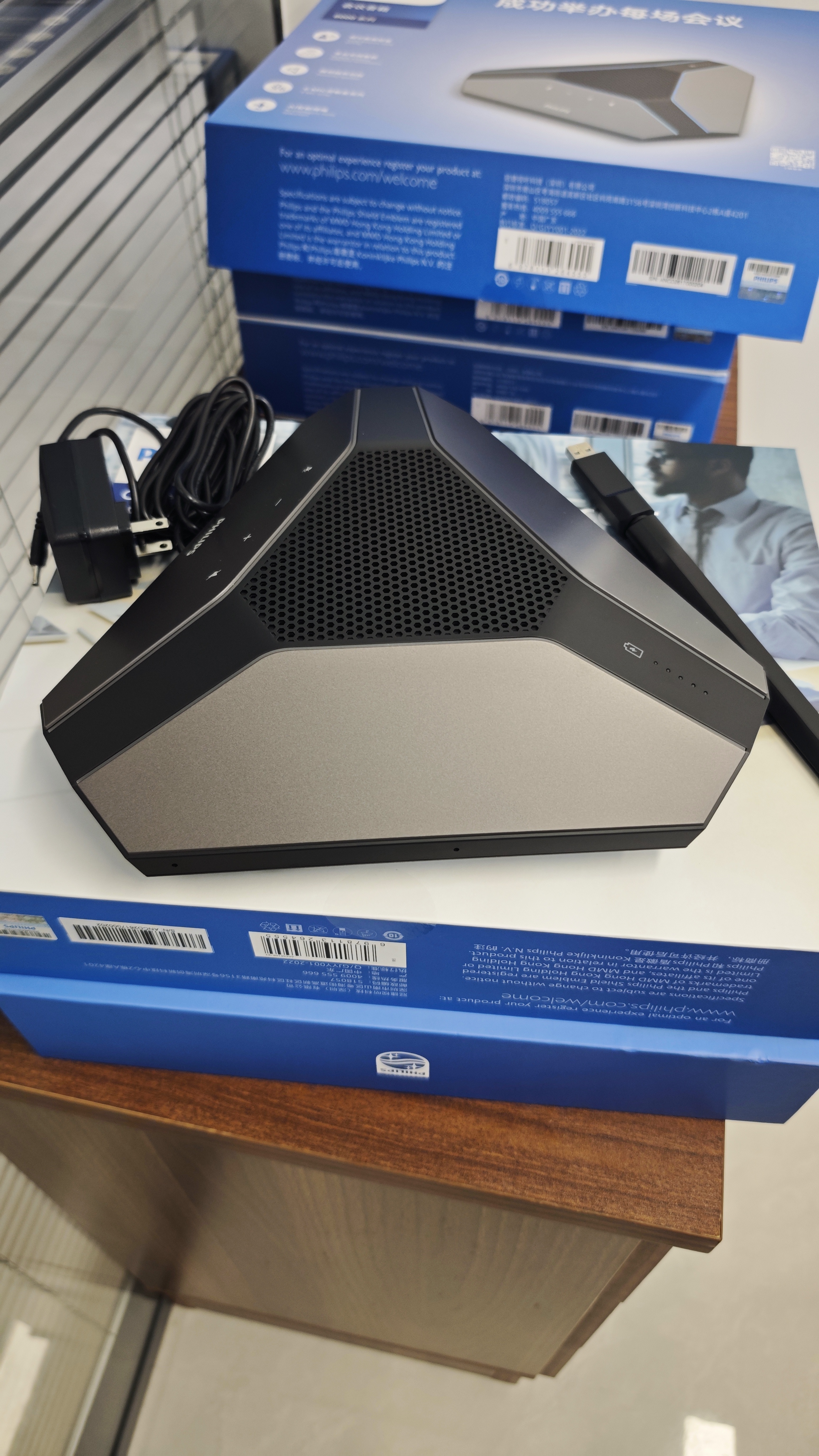 飞利浦（PHILIPS）视频会议无线全向麦克风 8米收音 拾音器扬声器一体 电脑USB免驱可3台无线级联智能降噪AECS8108 实拍图