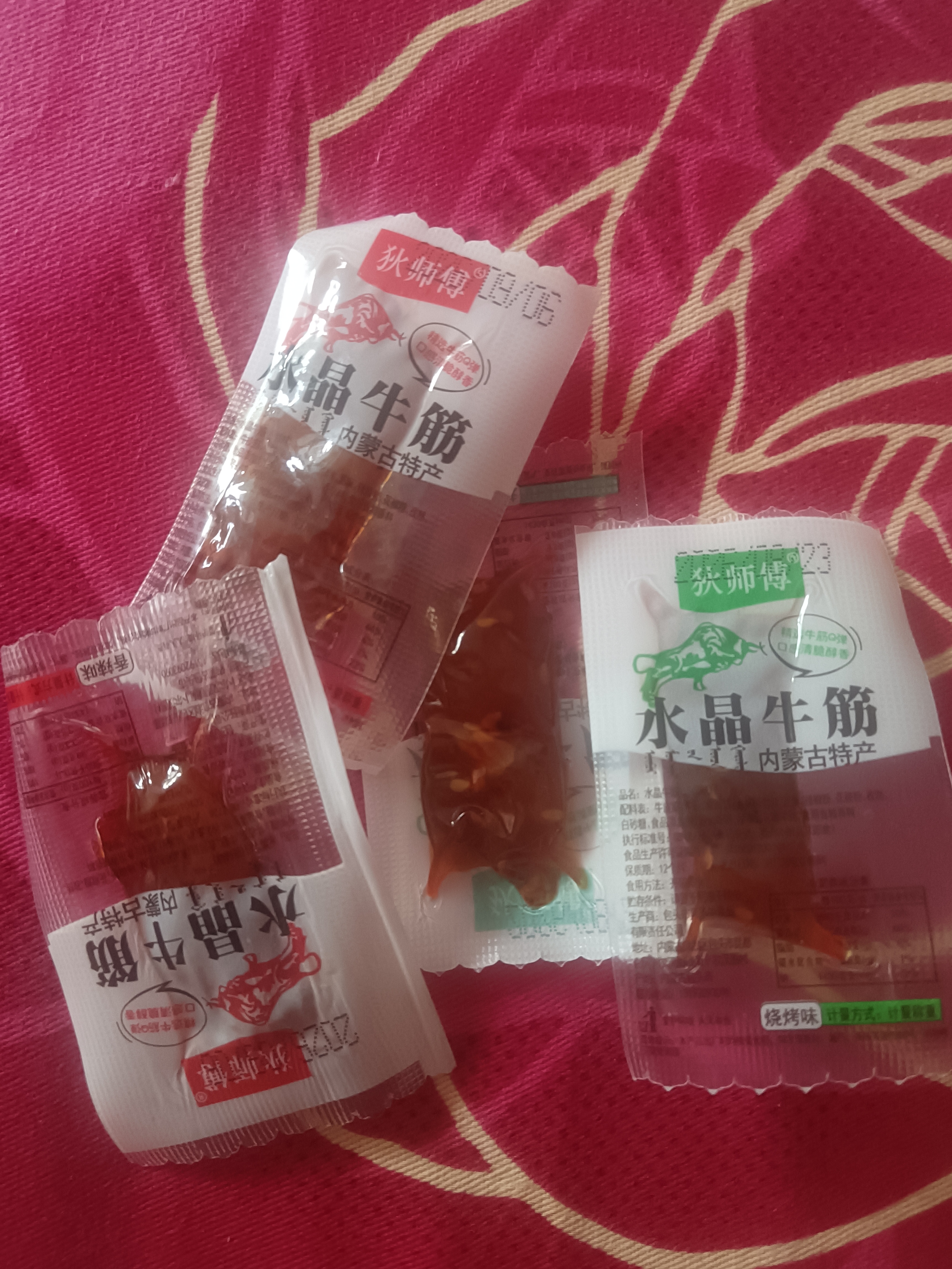 胶缤牛蹄筋低脂牛肉筋100包约700g牛板筋网红休闲零食解馋熟食下酒菜 实拍图