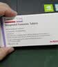 【原研药】康忻 富马酸比索洛尔片 5mg*10片/盒 6盒装 实拍图