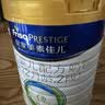 美素佳儿（Friso）皇家较大婴儿配方奶粉 2段（6-12个月）800克 乳铁蛋白 新国标 实拍图