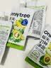 only tree液体沙拉NFC复合果蔬汁代餐1200ml(12袋)轻液断无添加0脂膳食纤维 实拍图