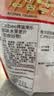 卡乐比（Calbee）原味水果麦片380g 进口非油炸 营养早餐代餐零食 实拍图