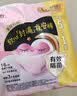 高洁丝软心夜安裤L号16条裤型卫生巾经期夜用安睡裤自营夏季超薄透气 实拍图