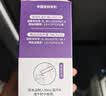 江中益生菌4000亿 成人肠胃肠道双歧杆菌调理高活性菌2g*20袋 实拍图
