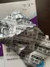 【三盒装】诚悦 非那雄胺片1mg*7片*4板 实拍图