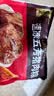 五芳斋 速冻栗子猪肉粽 140克*5只 嘉兴粽子栗子肉粽端午粽子早餐食品 实拍图