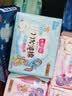 七度空间少女超薄透气100%纯棉亲肤106片日夜组合卫生巾【新国标认证】 实拍图