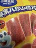 小鹿蓝蓝【0添加蔗糖】苹果八珍山楂片果片山楂条宝宝儿童零食54g 实拍图