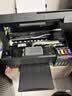 爱普生（EPSON）【6代新品】L3353墨仓式彩色家用AI学习打印机 L3251/L3255升级版(打印复印扫描 微信/无线 黑色） 实拍图
