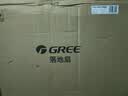 格力（GREE）【花精灵Se】一级能效直流变频轻音节能遥控电风扇卧室落地扇大风量静音家用风扇 实拍图