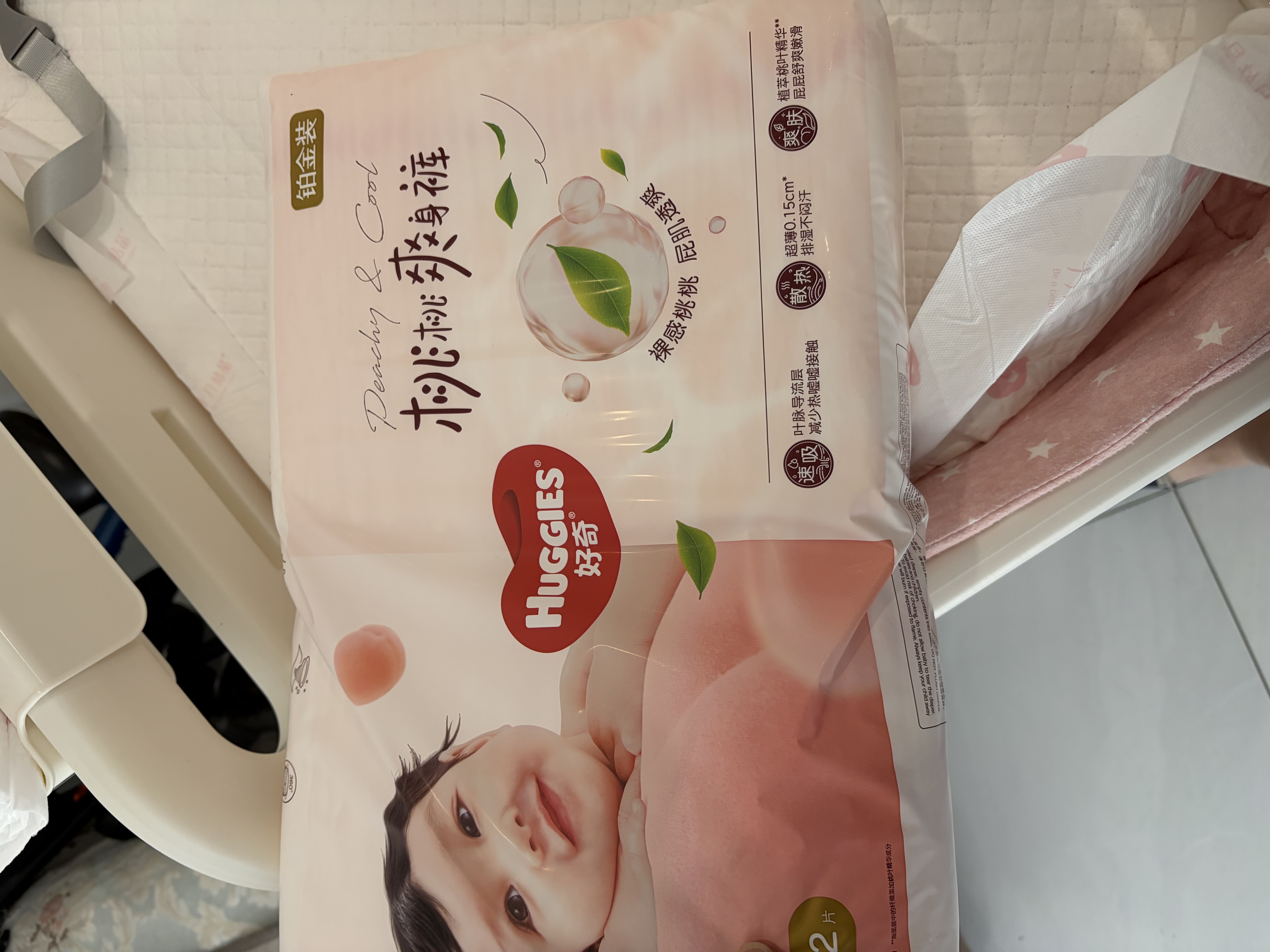 好奇（Huggies）铂金装小桃裤纸尿裤L120片(9-14kg)大号尿不湿【散热口碑王】 实拍图