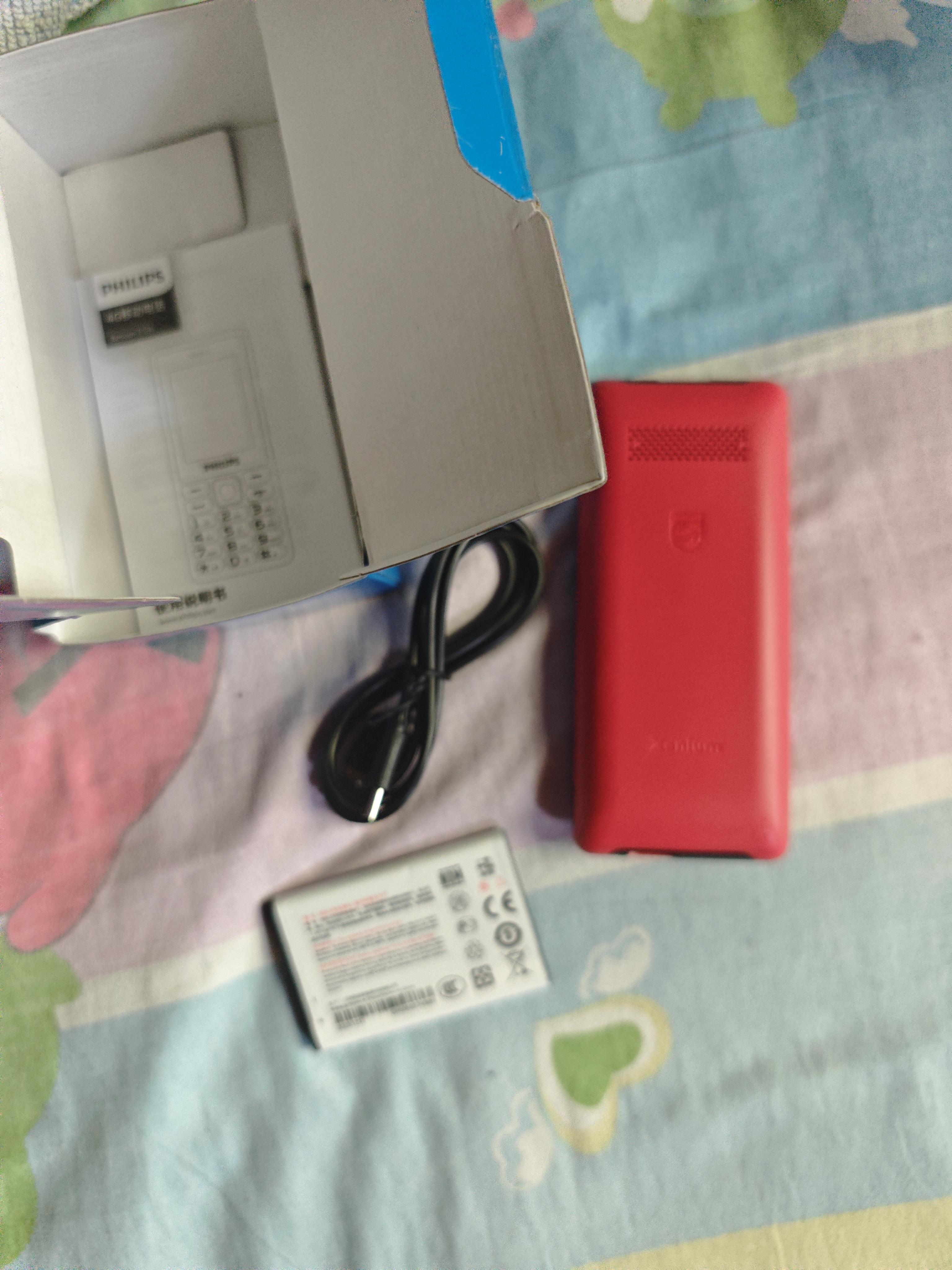 飞利浦（PHILIPS）E536 老年人手机4G全网通新款老年机超长待机大字体大声音中小学生老人专用备用按键功能机 绚丽红 实拍图