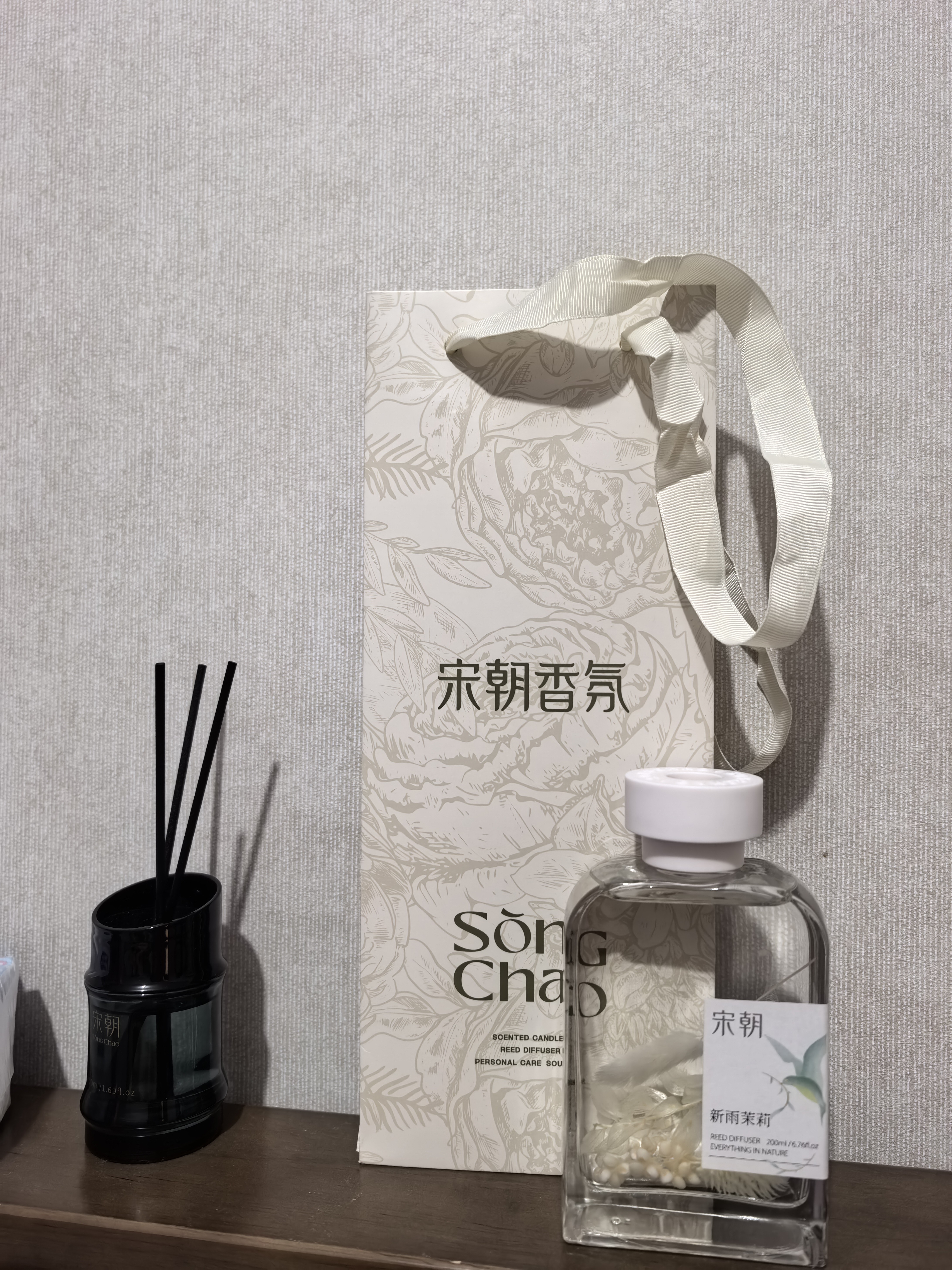 宋朝自然万物无火香薰家居卧室内男女香氛新婚女生日伴手礼物新雨茉莉 实拍图