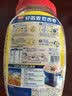 西麦即食燕麦片1000g桶营养早餐谷物代餐无额外添加蔗糖 实拍图