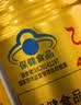 红牛（RedBull）维生素牛磺酸运动饮料 250ml*6罐/组 功能运动饮料 实拍图