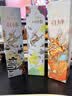 人头马（Remy Martin）洋酒 CLUB优质香槟区干邑白兰地 500ml 林子楠限量版  实拍图