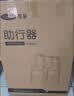 可孚助行器老人专用行走器康复辅助可折叠带坐浴板+便盆KFZX612 实拍图
