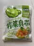 吉香居榨菜真芯25g*10袋减盐榨菜清淡早餐学生榨菜下饭菜咸菜即食 实拍图
