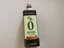 千禾 3年窖醋5度1L 【0添加】 酿造食醋 炒菜凉拌 点蘸调味 老陈醋 实拍图