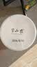 半山农古法纯藕粉600g【国家一级】西湖莲藕无添加糖孕妇儿童老人代餐粉 实拍图