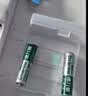 德力普（Delipow）充电电池 5号7号电池 16节装电池充电器套装适用儿童玩具//电动牙刷/鼠标键盘/体重秤电子秤等 实拍图