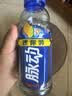 脉动（Mizone）雪柚橘子口味400ML*15瓶电解质水运动饮料小瓶装低糖维生素水整箱 实拍图