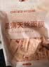 欧亿姿全棉压缩面膜纸水疗湿敷专用美容院一次性超薄纸膜 实拍图
