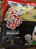 苏伯蛋花汤 6口味速食汤蛋花汤 紫菜番茄白菜菠菜鲜蔬芙蓉全家福套餐 实拍图