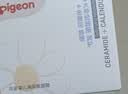 贝亲（Pigeon）婴儿童金盏花护理面霜高保湿润润霜四季身体乳0添加敏感肌50g*2 实拍图
