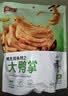 春江鸭掌 经典泡椒有骨大鸭爪 卤味休闲解馋小零食鸭肉熟食鸭货420g 实拍图