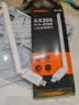 Tenda腾达 usb无线网卡wifi6 智能免驱无限 无线网卡台式机专用 wifi接收器 高增益天线 无线wifi发射 实拍图