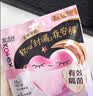 高洁丝少女裤夜安裤均码4条裤型卫生巾经期夜用安睡裤自营夏季超薄透气 实拍图