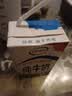 伊利严选牧场纯牛奶 250ml*16盒3.3g优质乳蛋白全脂牛奶 礼盒装 实拍图