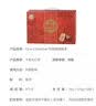 1号会员店（One's Member）新疆和田国标特级骏枣礼盒1kg 单果均重超15g高端礼赠红枣独立8包 实拍图